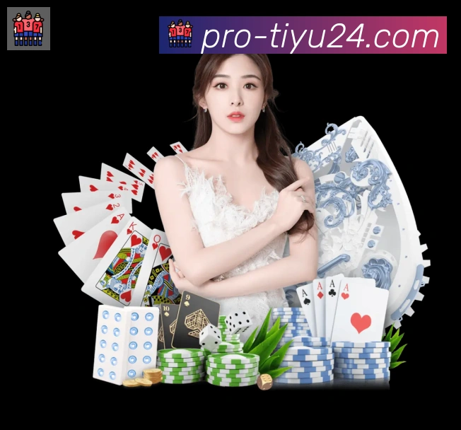 24VS体育直播全站App