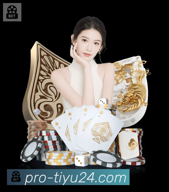 体育App
